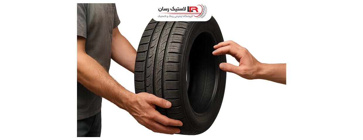 خرید لاستیک دولتی